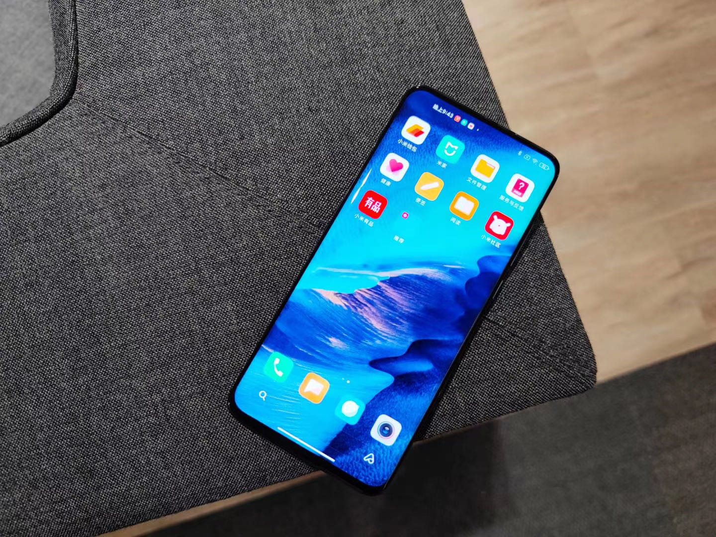 小米发布第三代屏下相机技术,宣布明年将量产搭载该技术的智能手机