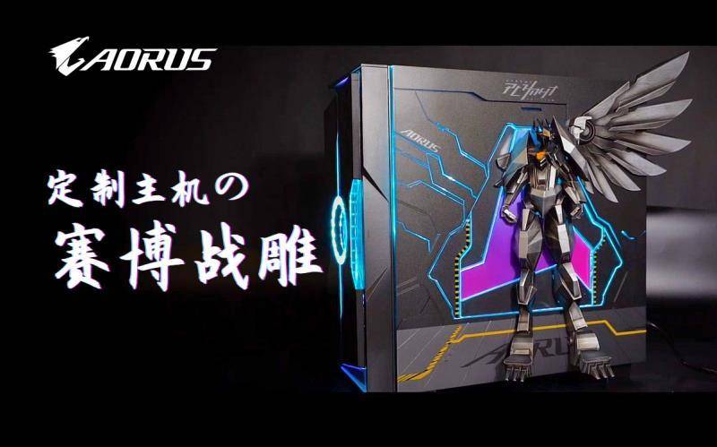 猛男们的狂欢技嘉aorusdaypinkpowe燃爆夏末的夜晚