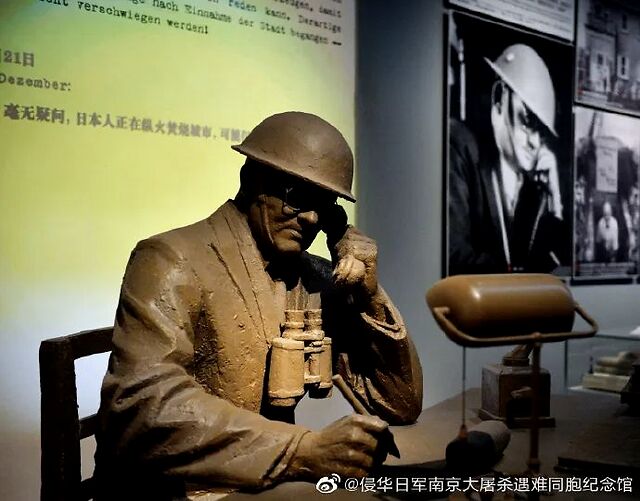 跨越80多年的互助!拉贝后代紧急求助,中国药企火线支援