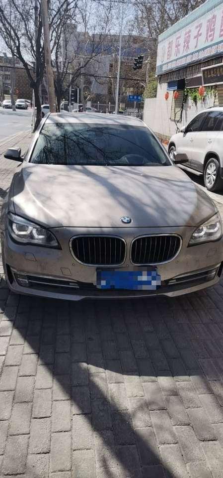 第一次拍卖焦作市山阳区一辆车牌为豫hp0999宝马5系牌轿车