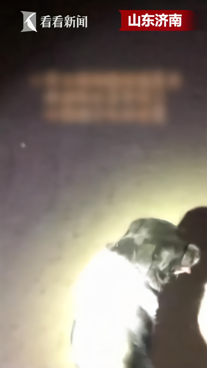 别急!“熊孩子”头被卡住,它把消防员带来了_凤凰网视频_凤凰网