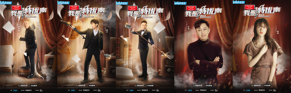 李诚儒高情商回应有站姐我是特优声明日首播边江痛哭