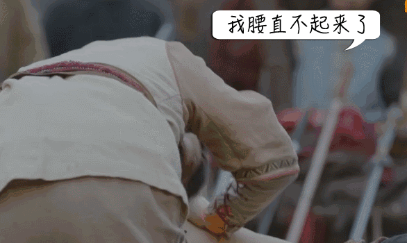 男子腰痛十几年,竟是"爱擦屁股"惹的祸