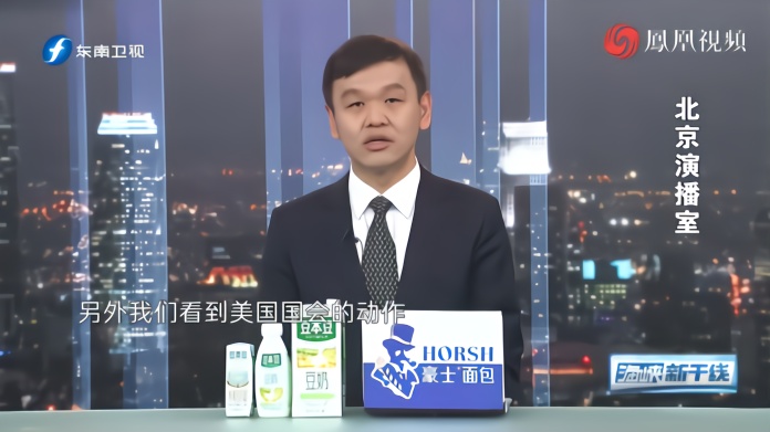 美国批准对台3项军售于强从台湾捞好处让台海局势更加紧张