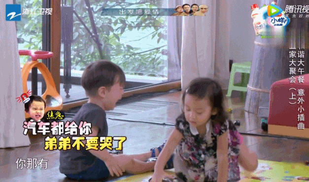 离婚7个月后，李小璐贾乃亮首同框：那些父母离婚的孩子，现在怎么样了？