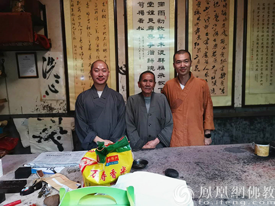 慧海公益端午爱心接力:爱心大礼包送抵宁德古田县5所寺院