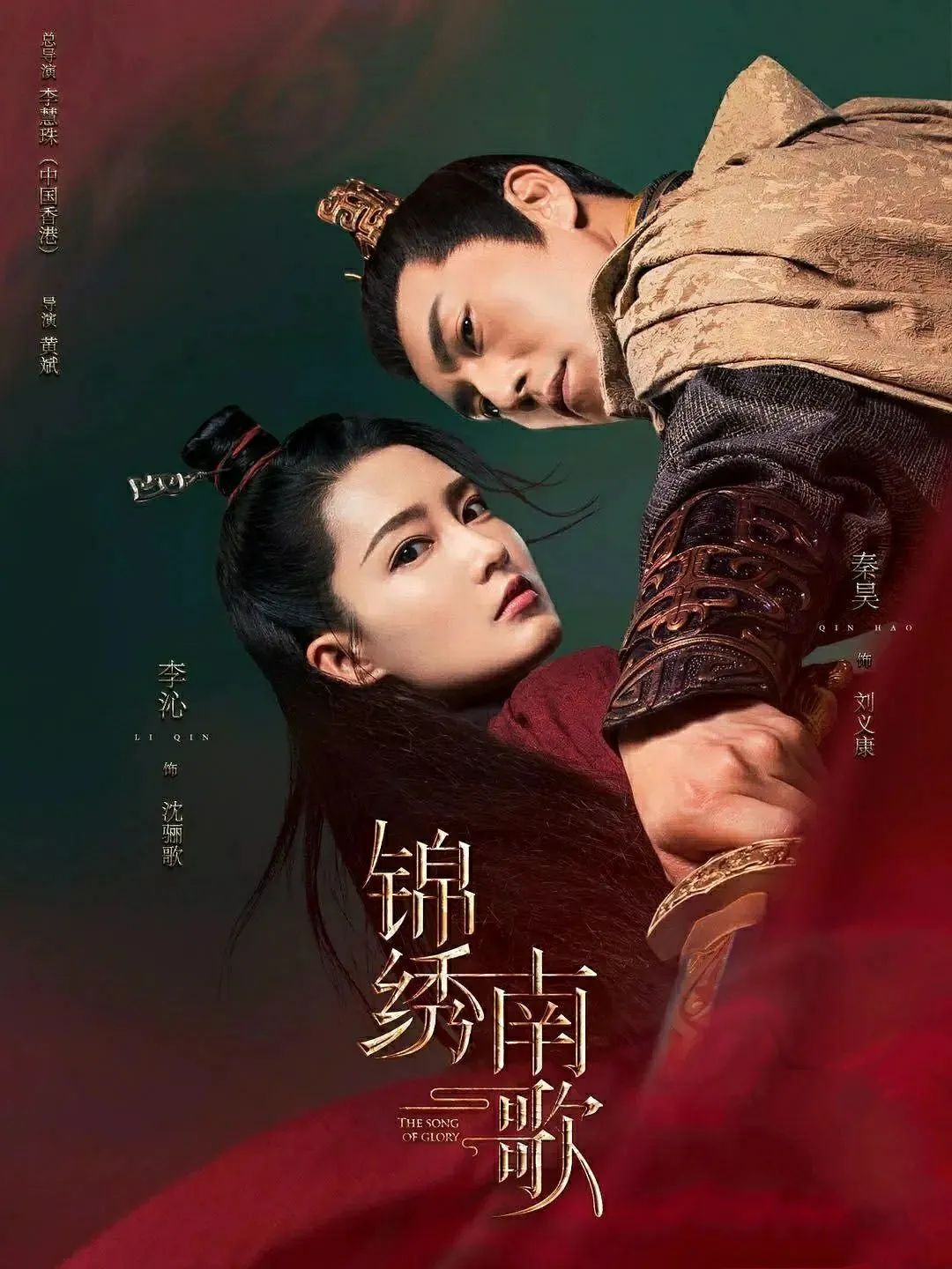 一首《小白船》再响起,绝杀~你看我还有没有机会?要不要一起去爬山?