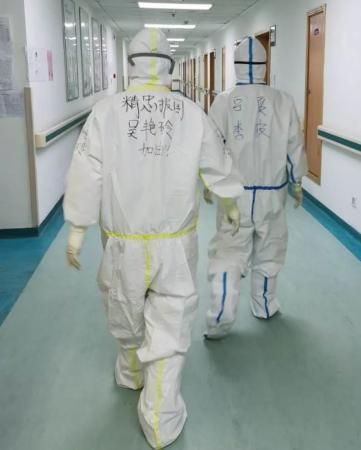 致敬援鄂医疗队：为了最后的生命托举 他们不离不弃
