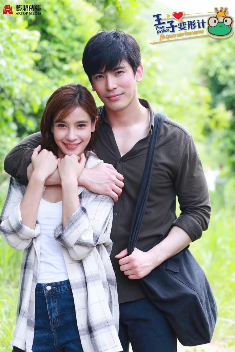 泰剧王子变形计发布会son和vill合体现身甜蜜互动