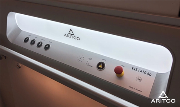 锐意创新 云启不凡 aritco瑞特科电梯举办2020年全球线上新品发布会