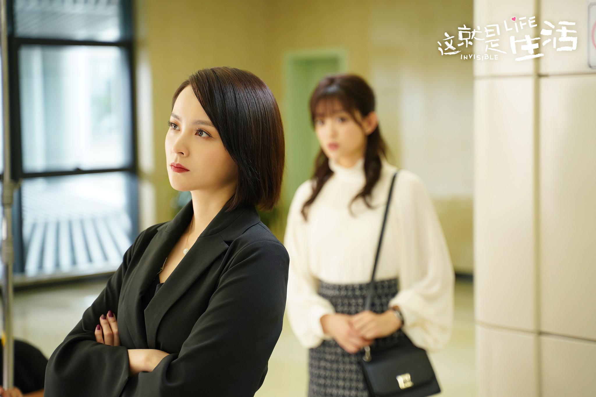 刘恺威陈都灵"囧爸辣妈" 《这就是生活》热议"家庭抗风险能力"