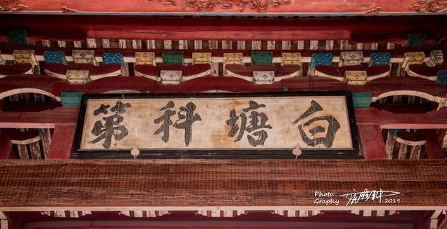 李姓人口现状_李姓微信头像