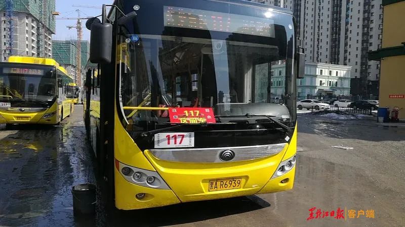 主要开通拜泉,克东2条辖区内客运班线,全天共5个班时.