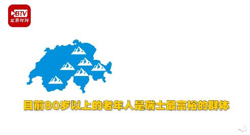 定兴县2020年新出生人口_定兴县规划图(2)