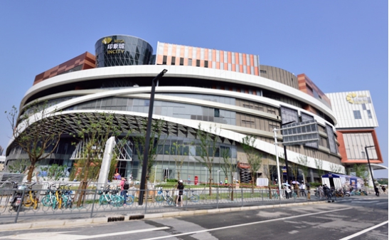 上海南翔印象城mega宣布将于8月25日开业