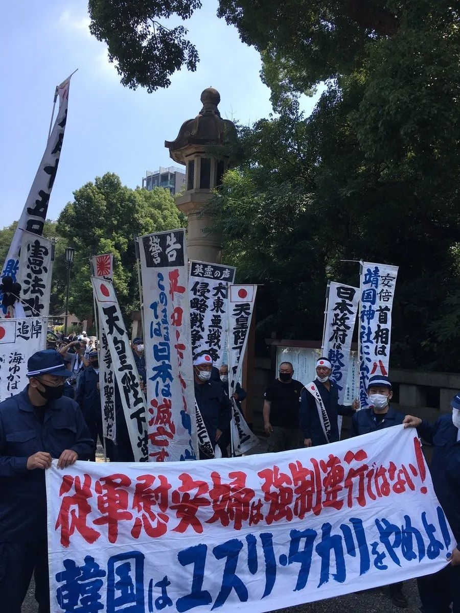 靖國神社日本三股思想交鋒的鬥技場