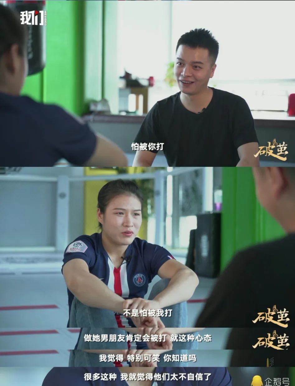 想当张伟丽男朋友首先你得买一个lv拳击沙包丨时尚界都爱这个肉搏激战