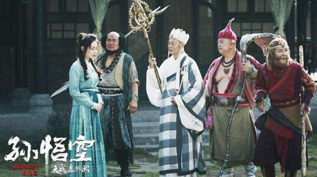 孙悟空大战盘丝洞晶女郎齐上演罗家英再演唐僧