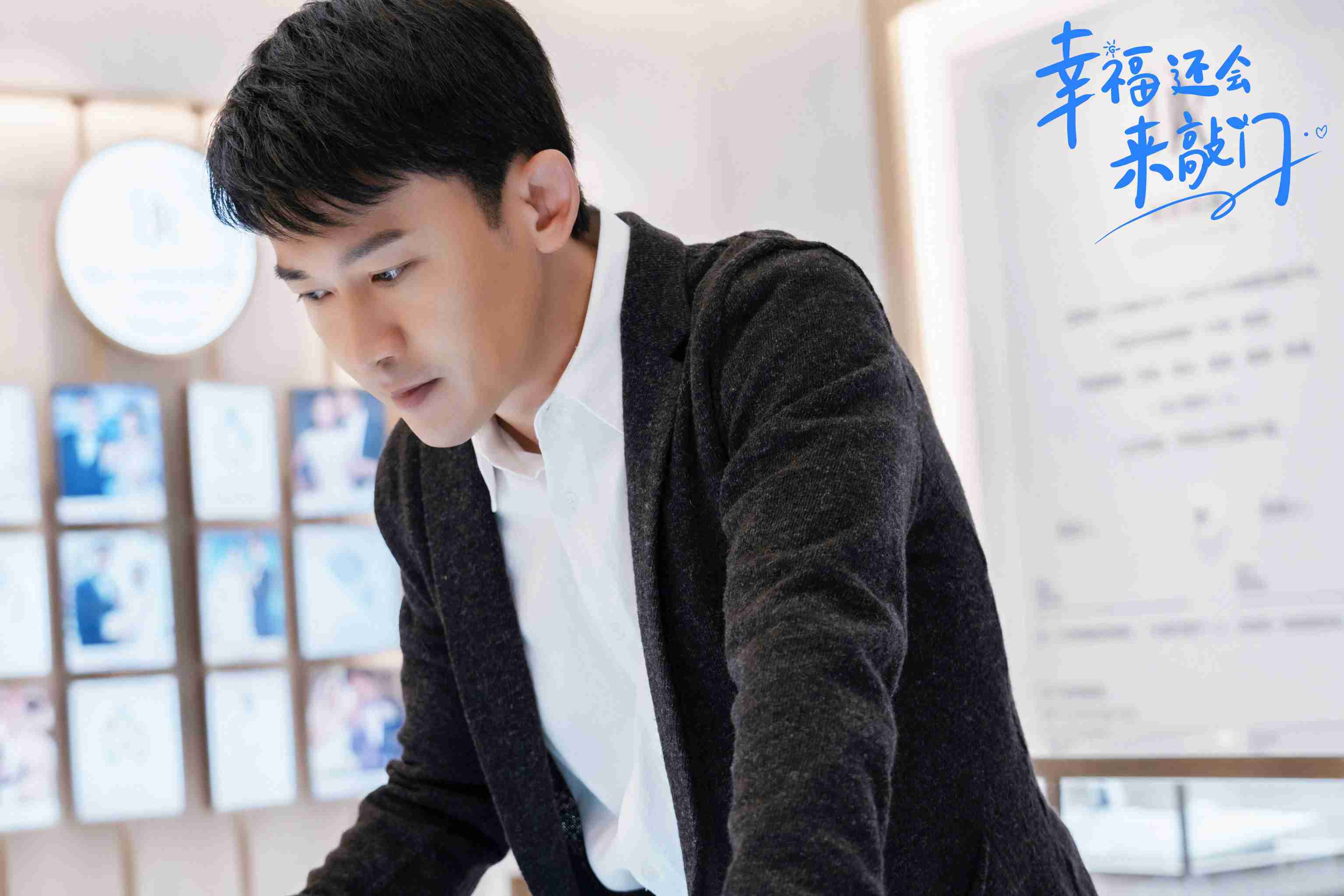 幸福首播剧情高能高潮迭起高口碑获赞