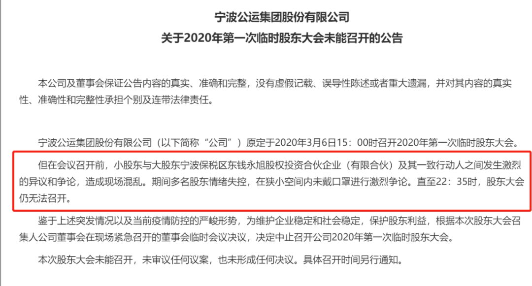 罗源霍口人口赔偿情况_罗源霍口水库开展工程建设征地补偿及移民安置实施方