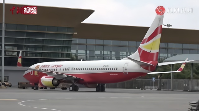 昆明机场首条“客改货”包机航班启航飞往曼谷