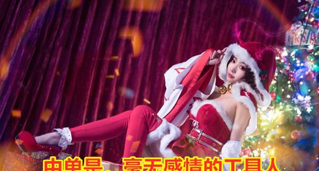 王者荣耀:继猫神之后,xq九尾光速变捞,这是法刺最绝望的版本吗__凤凰