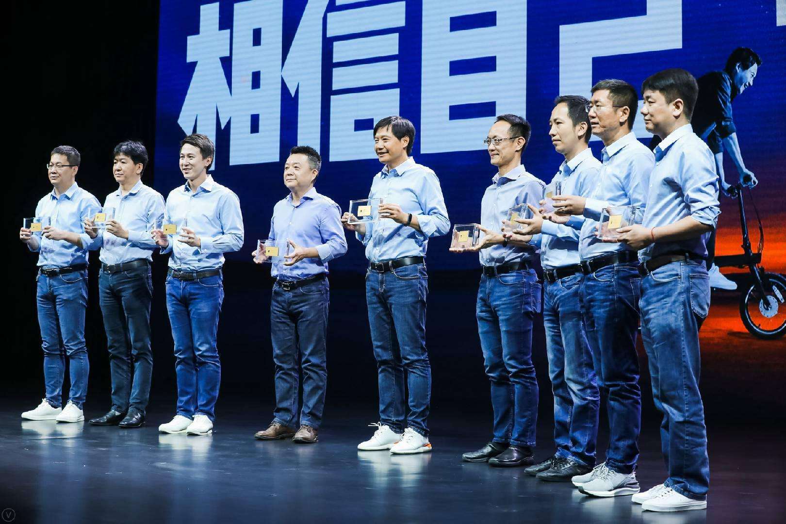 雷军发十周年内部信绘制下一个十年的小米蓝图他说出三个重点