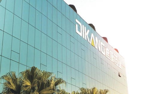 解局杨铿家书与迪康药业的放下