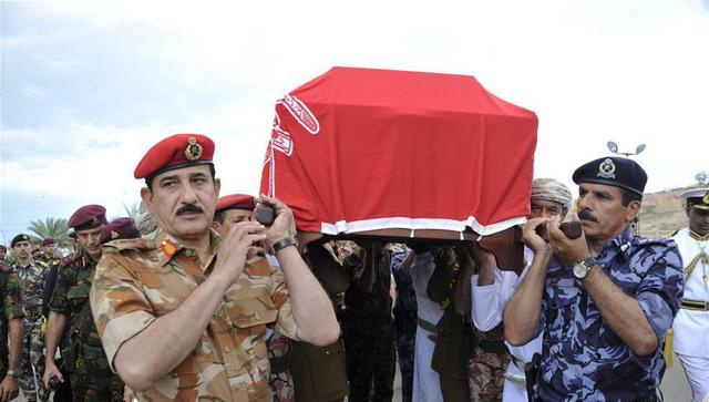 阿曼为已故苏丹举行葬礼