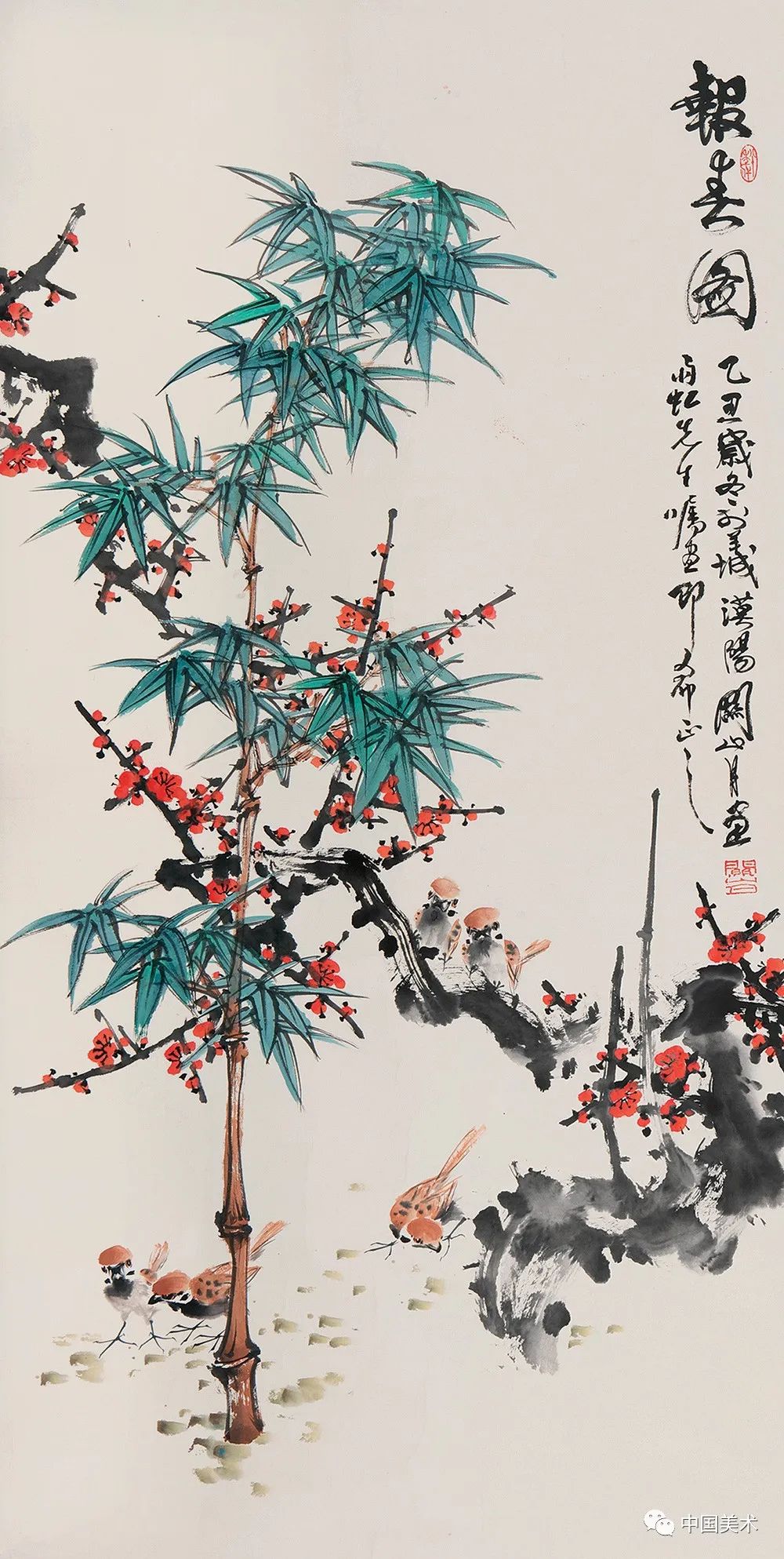 岭南画派四大家风格各有异同同样光彩夺目