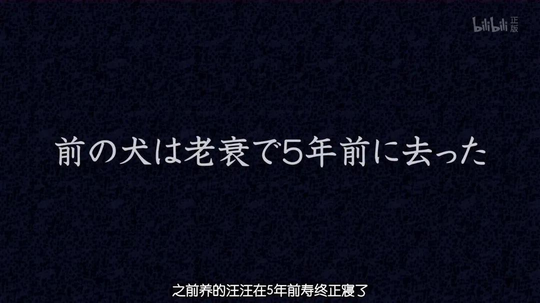 这些漫改新番不看可能会后悔三年 凤凰网