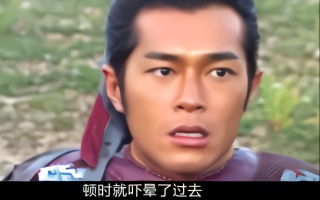 寻秦记：项少龙初到古代，结识墨家巨子元宗，卷入阴谋被追杀