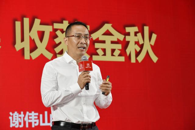 |热销引爆 决胜河北 衡水老白干优秀战略联盟发展大会成功举办