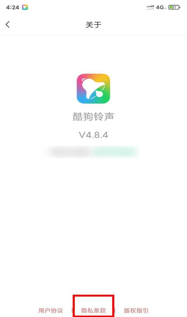 22B5034D848C85484DFC59AD9E8848B9B18D3C15_size32_w640_h1081.jpeg