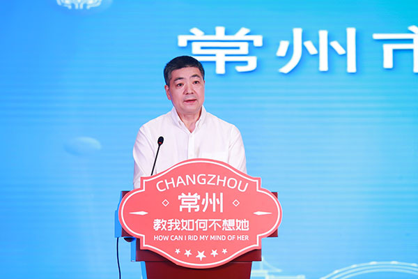 常州文旅首赴上海一展风华教我如何不想她