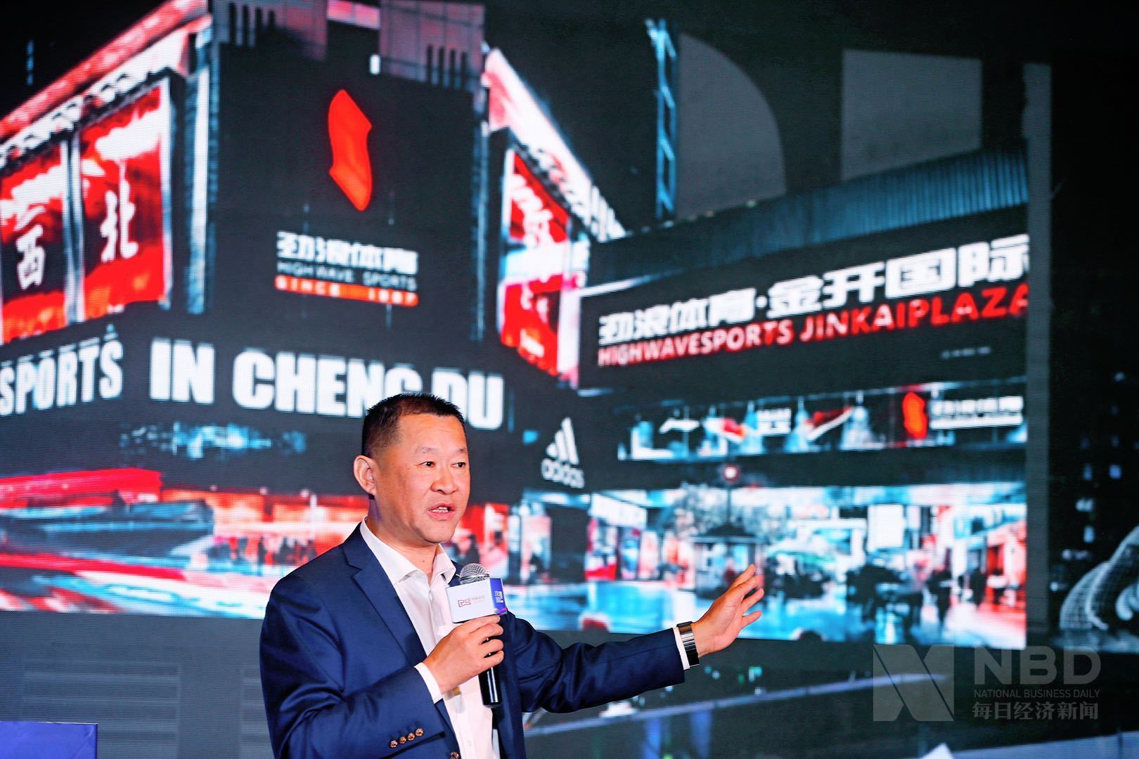 国内体育用品公司业绩多回暖四川劲浪体育董事长9月销售增长约30