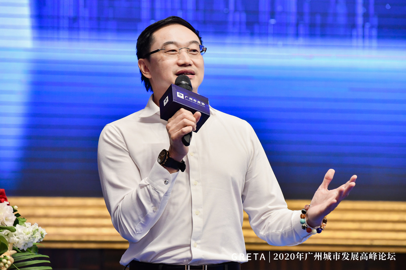 ▲广州市房协执行会长、富力集团副总经理兼集团董事长助理 陆毅