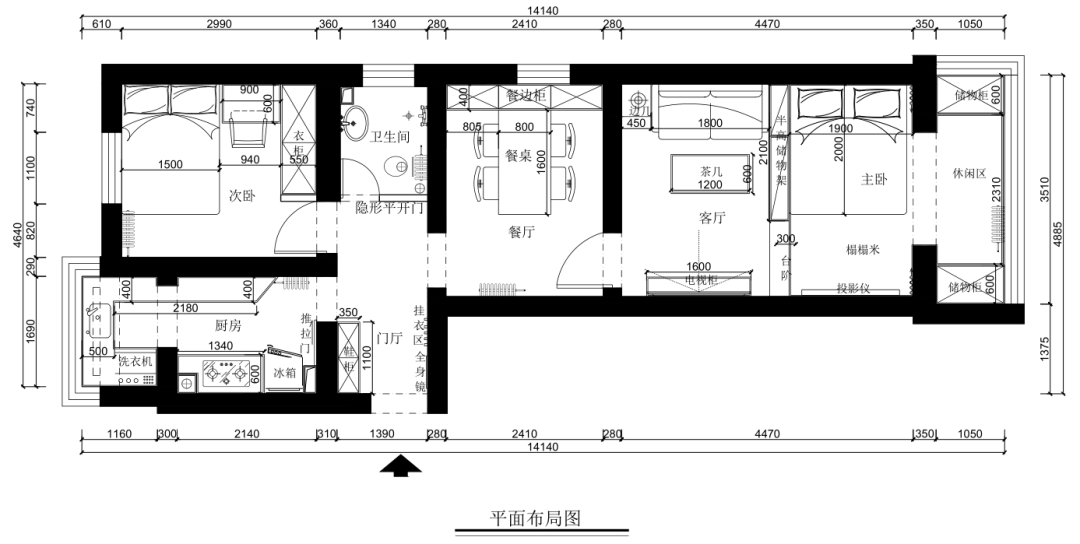 60㎡北京長條老房,改造成素顏日式小家,還原生活之美__鳳凰網