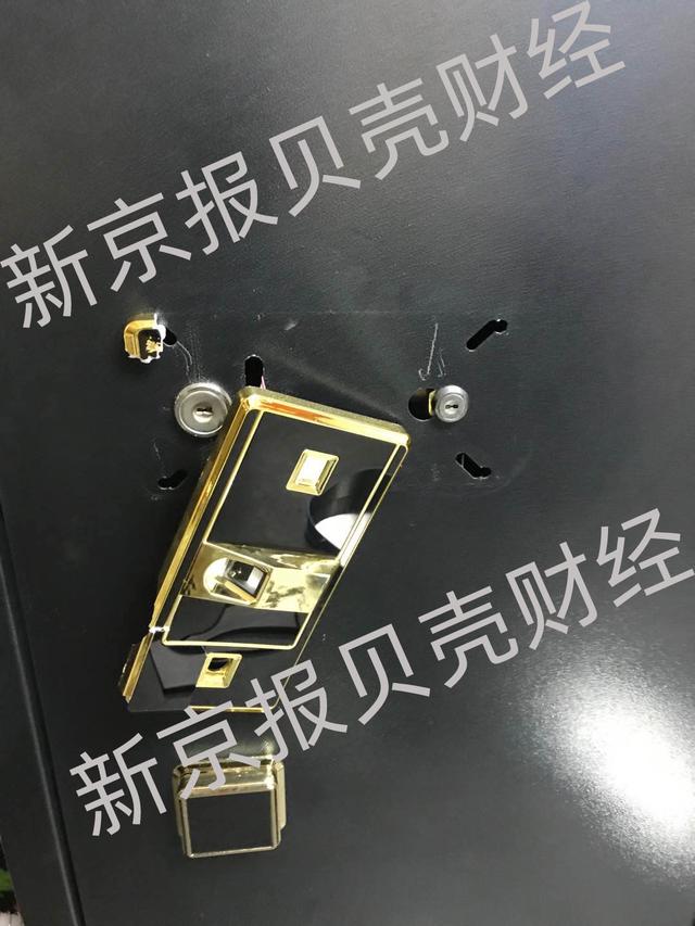 现场图