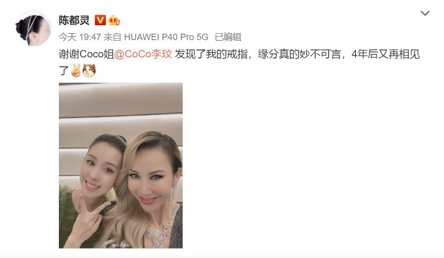 22E6D7B93C556B0BC5F58E57FBC50C553212F601_w897_h521