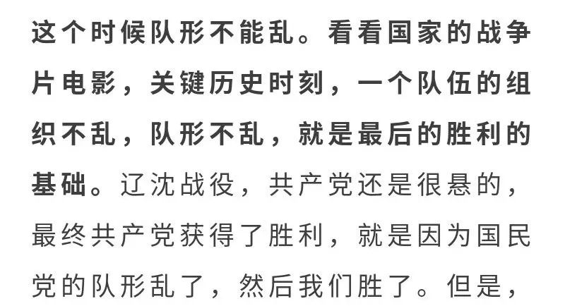 任正非简谱_任正非女儿(2)