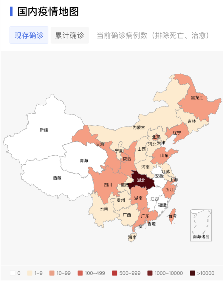 6省份清零8省份將清零,國內疫情流行高峰已過,謹防