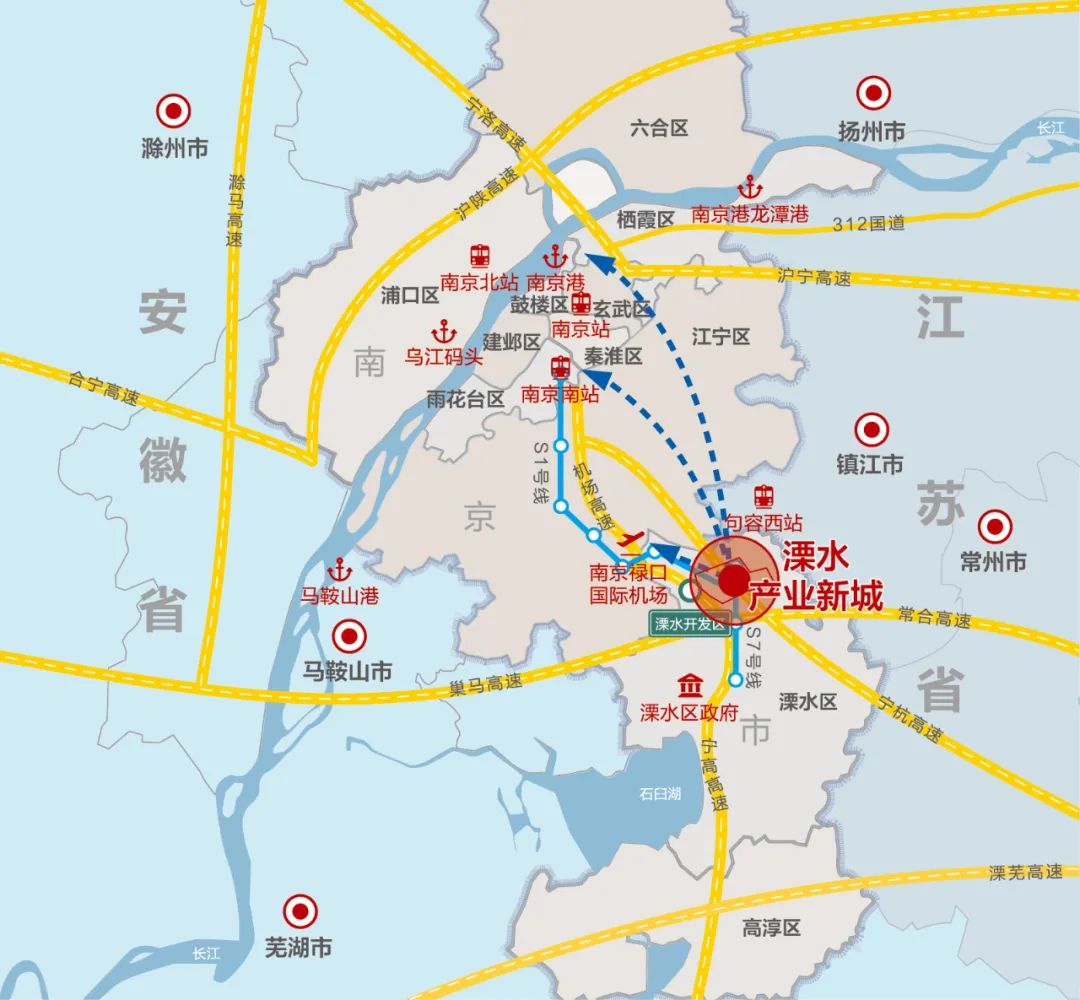 溧水产业新城区位图