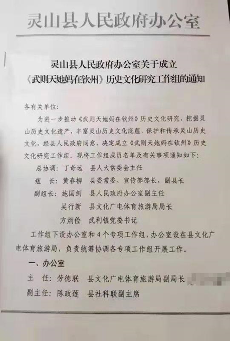 杨姓有多少人口_北流隆盛镇有多少人口(3)