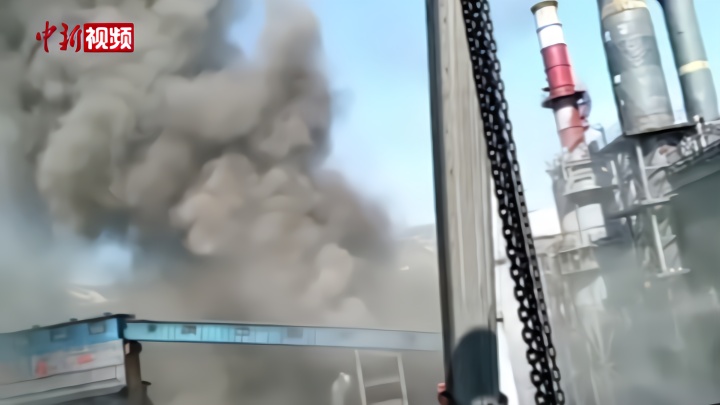 山西襄汾一焦化厂发生管道爆裂事故 致2人死亡