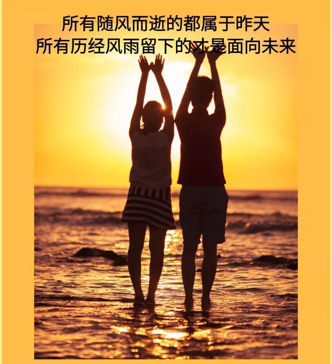 百度也搜不到的经典句子，超精辟… 