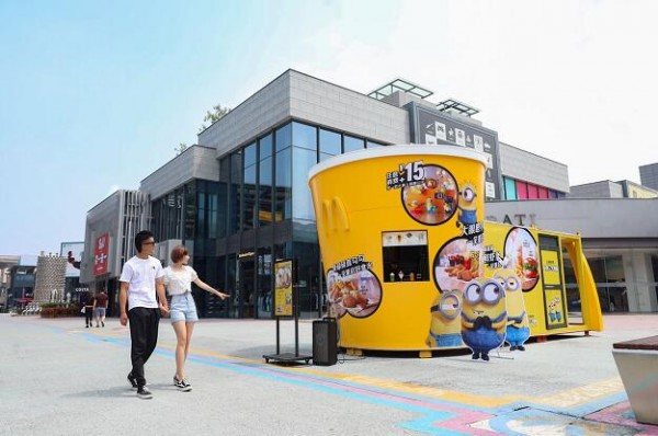 7月10日,随着北京五棵松华熙live 快闪店,蓝港朝阳公