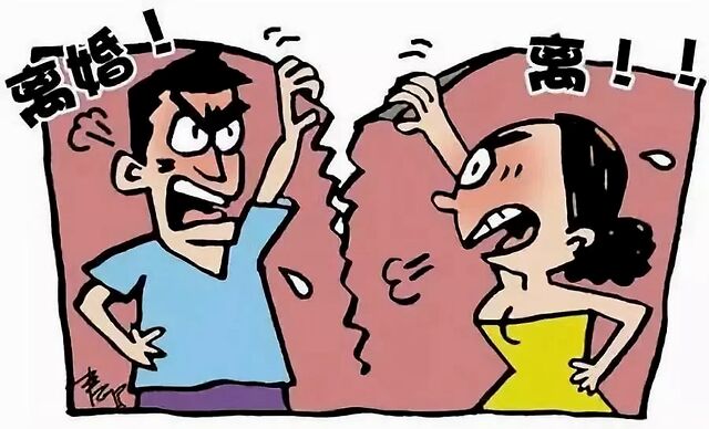 居家隔离期内,原本处于隐形的家庭矛盾可能暴露出来,家庭问题也可能被