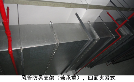 ��������ʩ����������