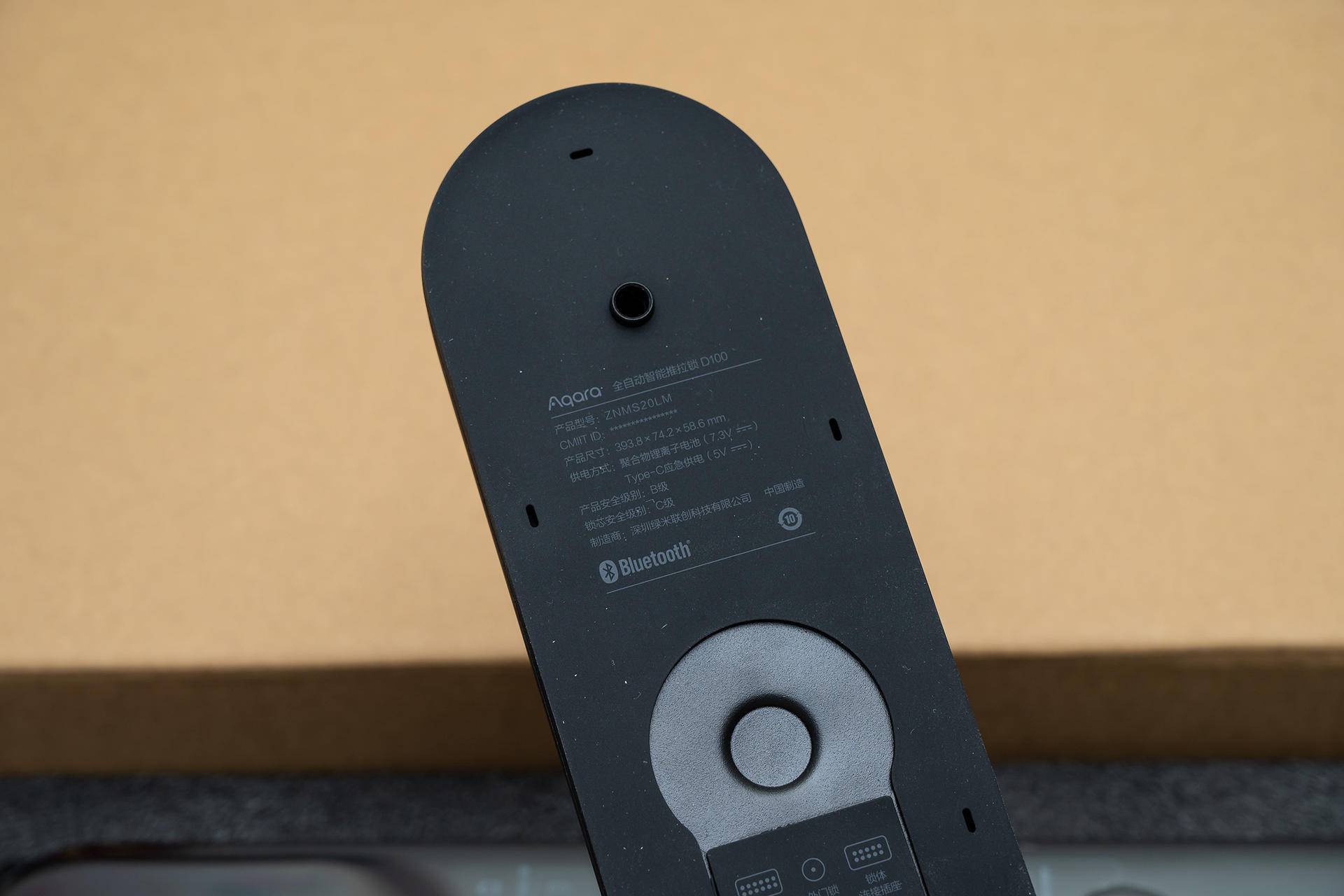 让开门这件事变得更简单,aqara全自动智能推拉锁d100测评